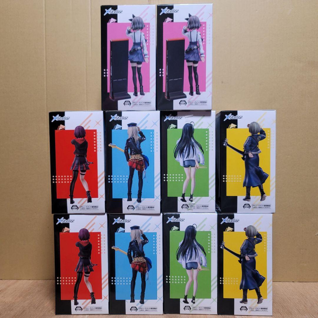 ガールズバンドクライ 全5種コンプ×2 XStellar 10点+オマケ1点 - メルカリ