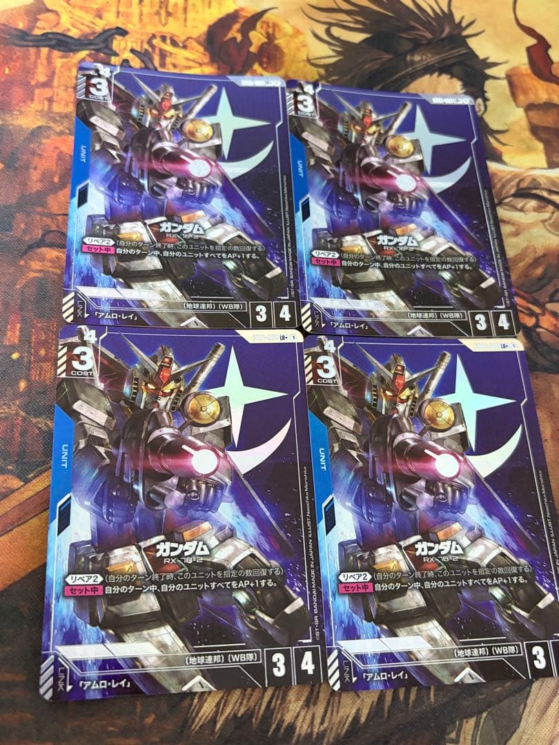 ガンダムカードゲーム　スタートデッキ　LR パラレル　ガンダム　4枚 パラレル】ガンダムカードゲーム ST08-001 Ξガンダム (LR＋ レジェンド