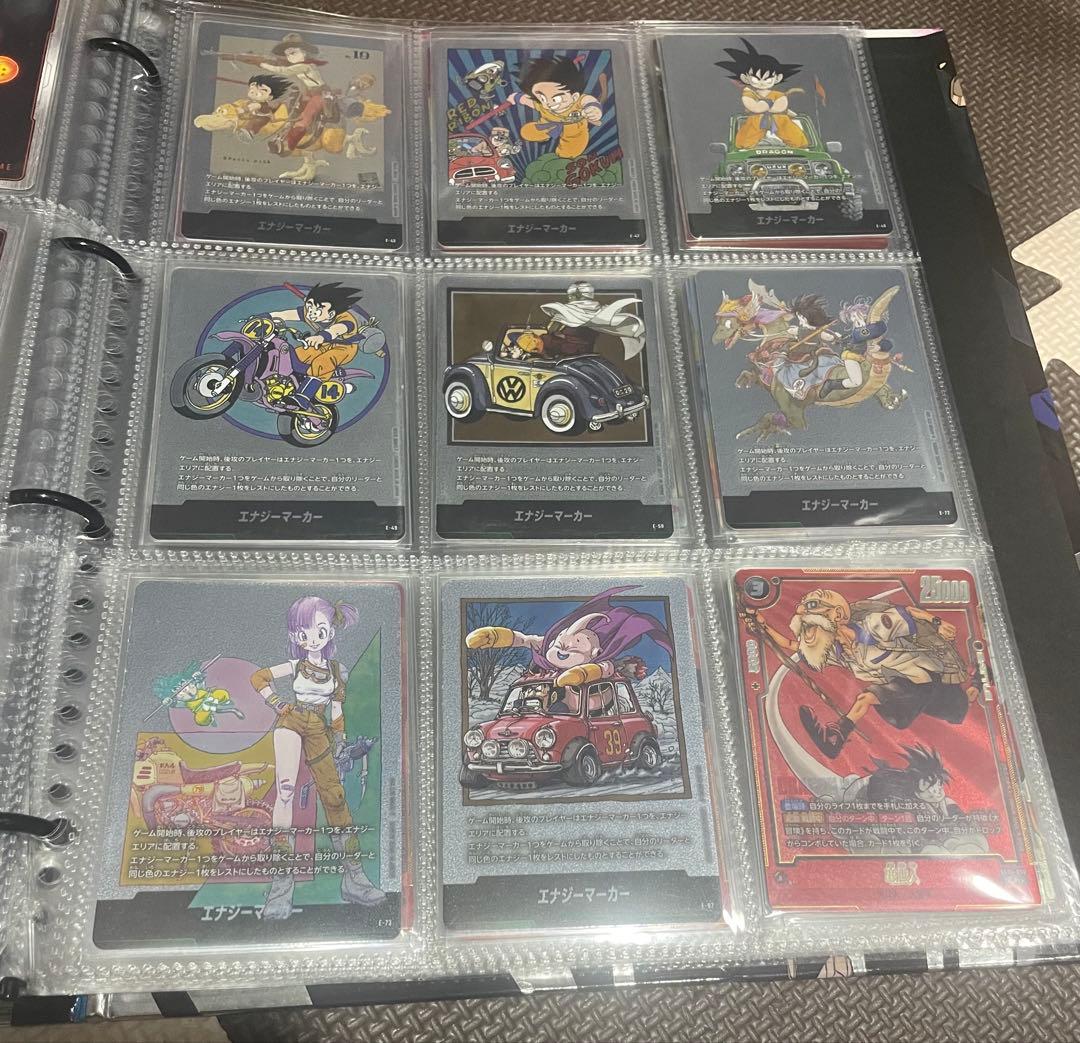 ドラゴンボール　カード　まとめ売り　マンガブースター　ダイバーズ　イタジャガ ☆ワンピースカード、ドラゴンボールスーパーダイバーズ買取情報です
