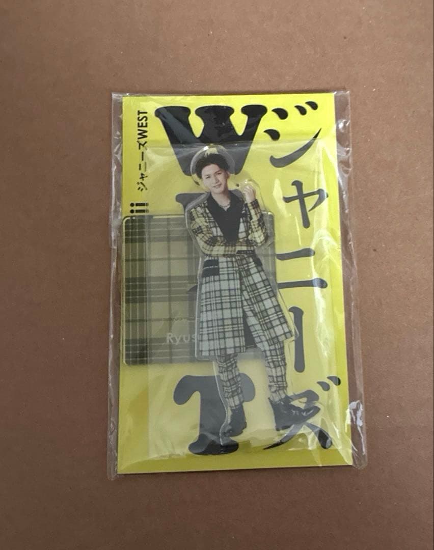 WEST. アクリルスタンド アクスタfest 藤井流星 - メルカリ