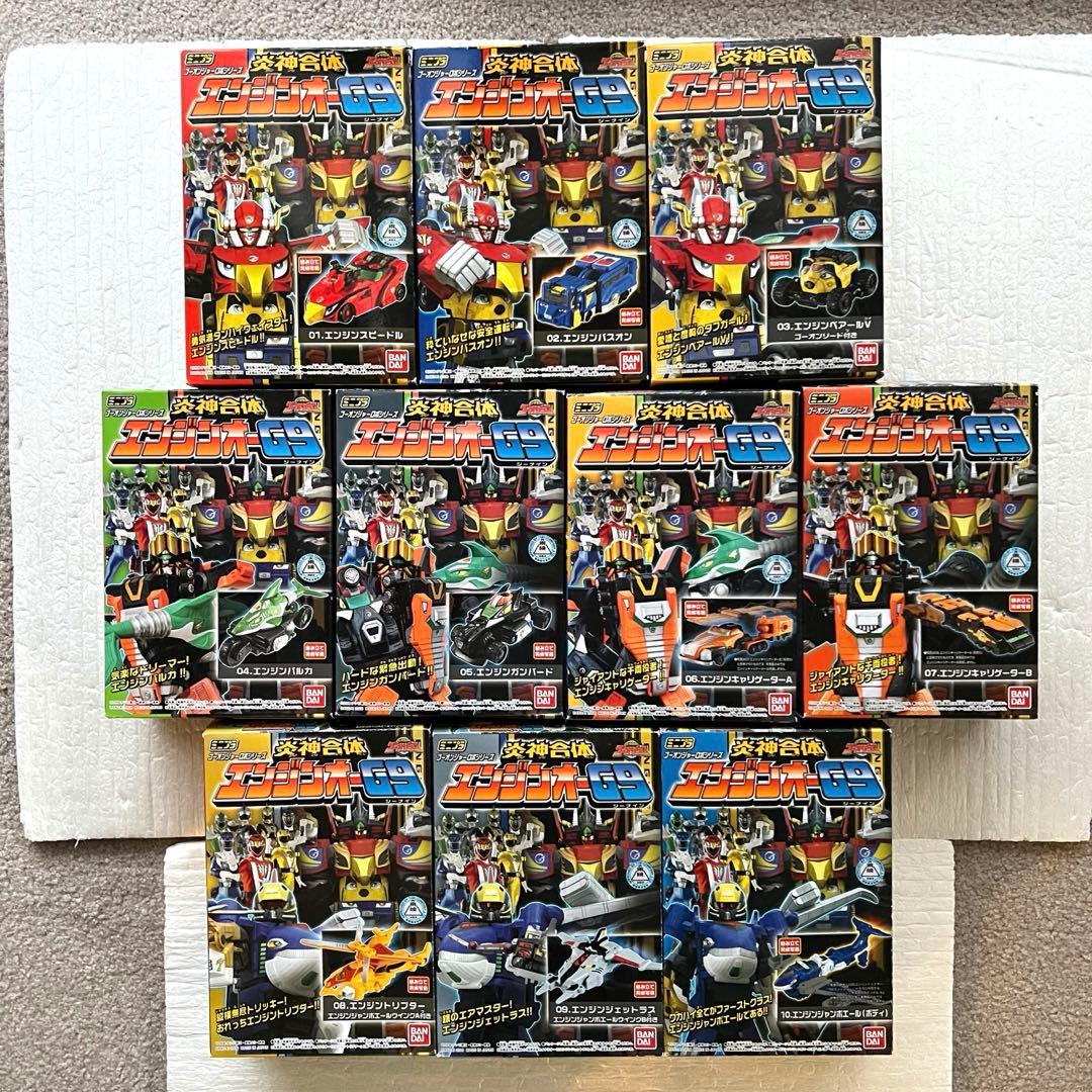 ミニプラ エンジンオーG9セット - メルカリ