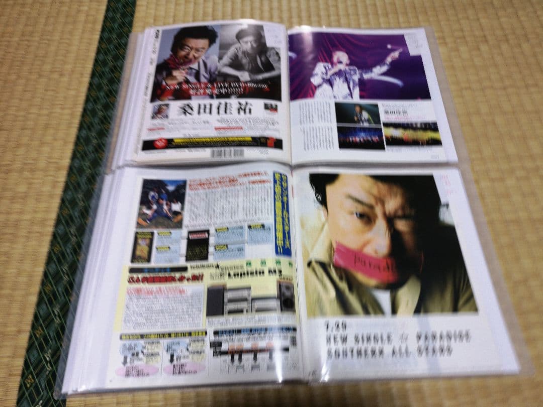 サザンオールスターズ(1冊200円計算)198冊分切り抜きファイル Tシャツ