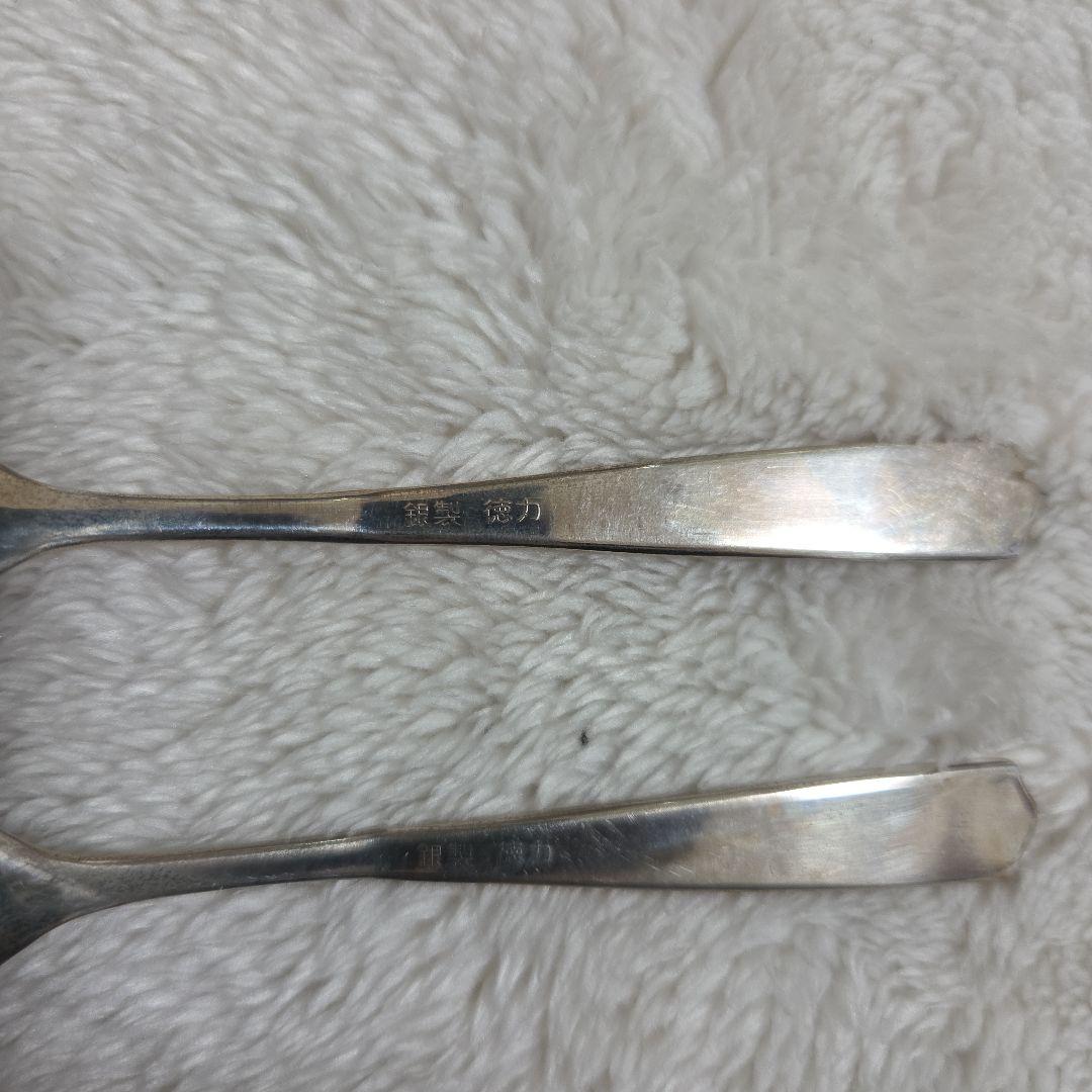 銀製 徳力 スプーンセット 2本 36g - カトラリー(スプーン等)高価