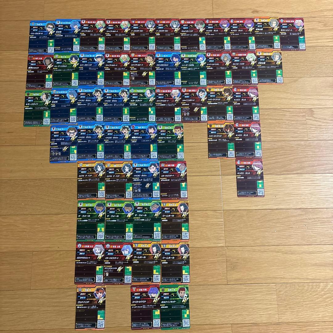 イナズマイレブンACトレーディングカード52点セット - メルカリ