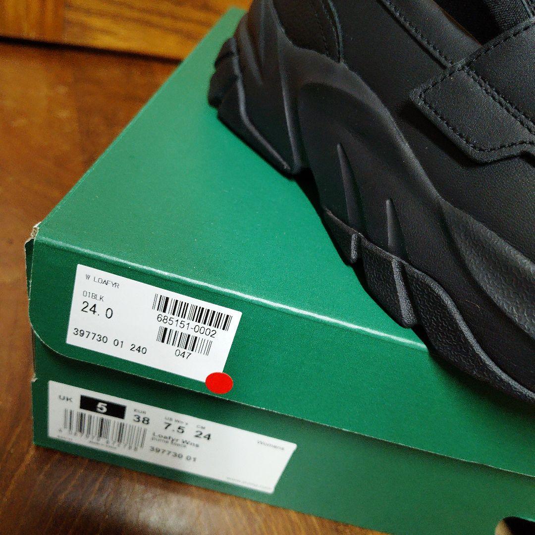 PUMA ブラック ♥ローファー♥ 24.0cm