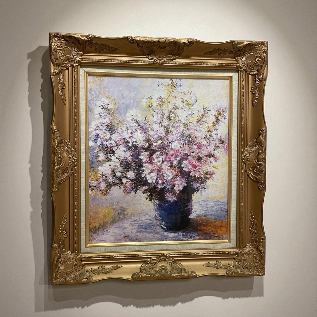 【特価品‼︎】モネ　花瓶の花　絵画　油絵　複製画 楽天市場】クロード モネ 絵画 『 花瓶の花 』 名画 額装 複製画