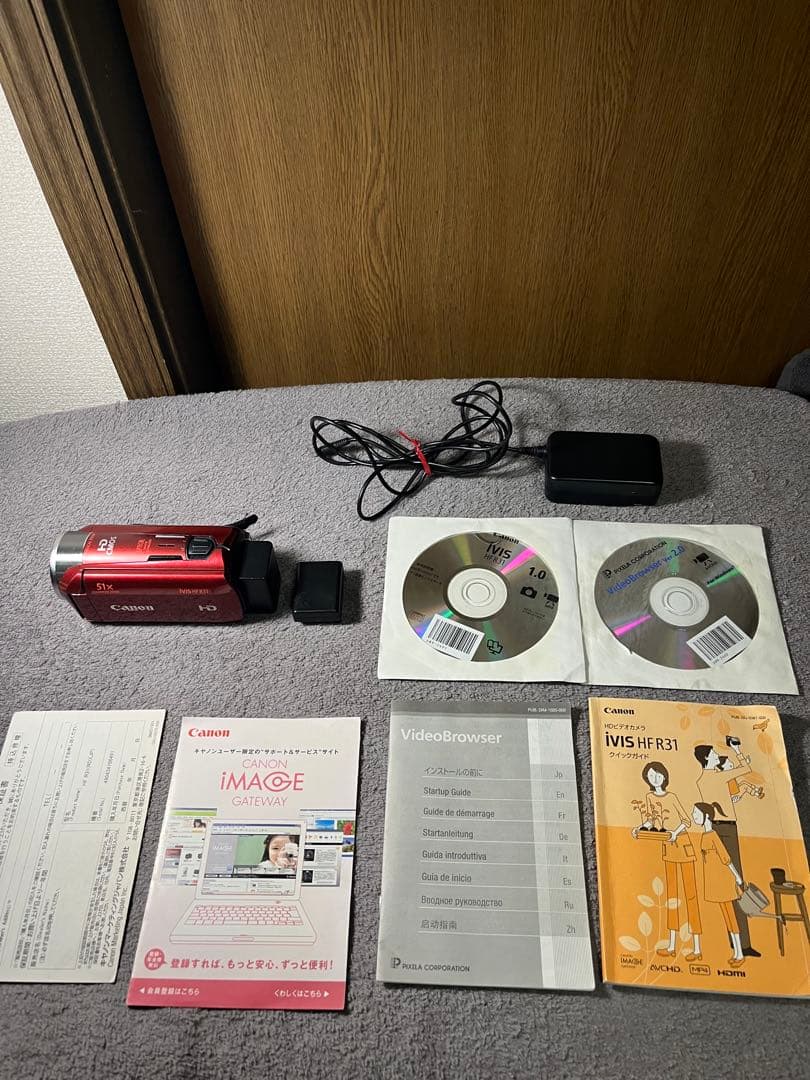 Canon iVIS HF R31 デジタルビデオカメラ　極美品 Amazon | Canon デジタルビデオカメラ iVIS HF R31 シルバー 光学32倍