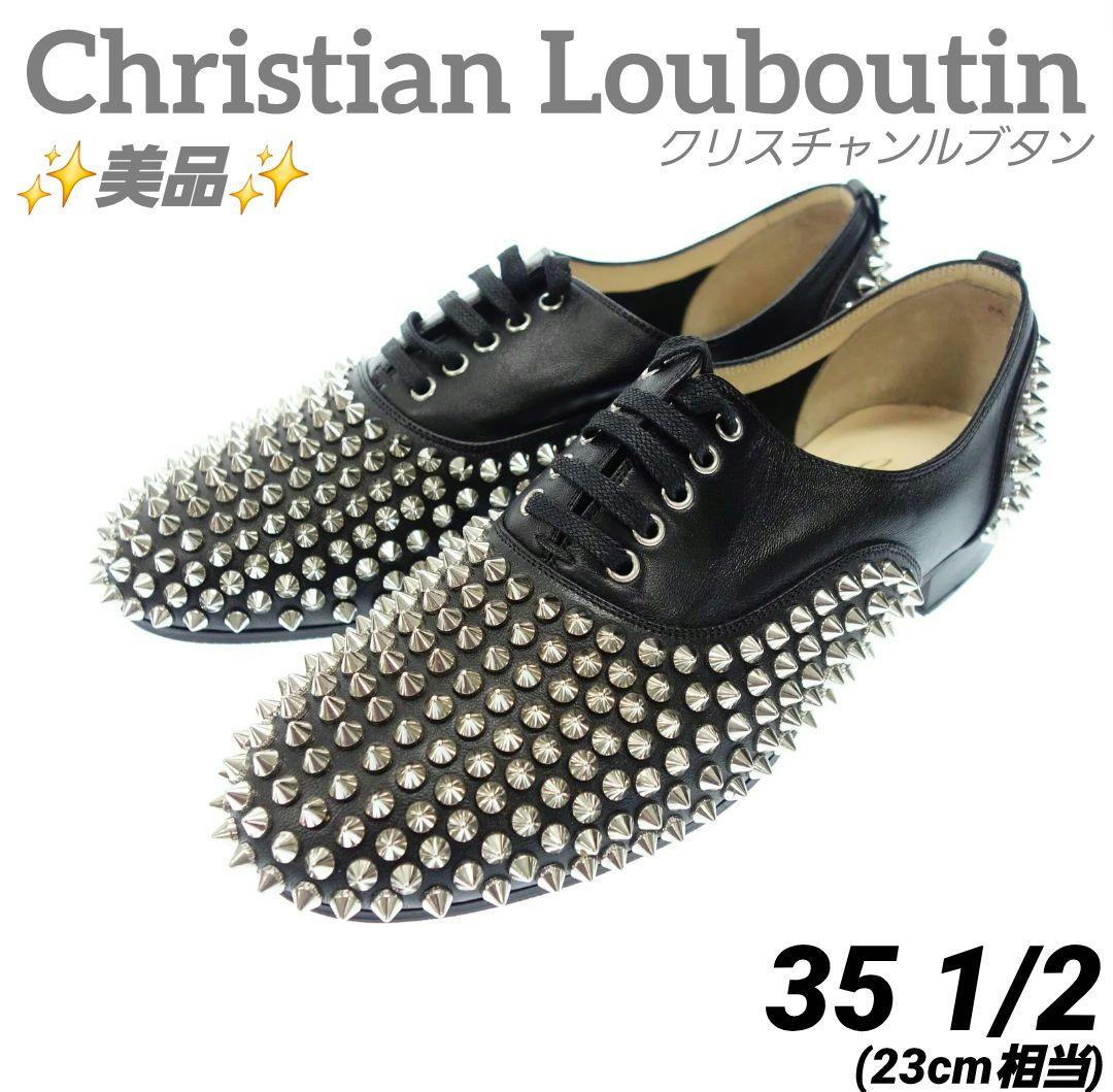 美品 クリスチャンル ブタン フラットシューズ　パンプス レザー　黒 23相当 美品】クリスチャンルブタン パンプス 黒 ヒール レザー 25.5cm相当