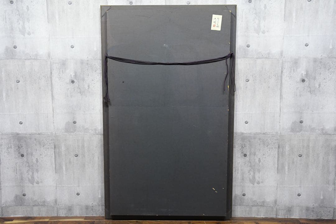 BKK72 真作 山崎忠明 「ヒラルダの塔」 大作 100号 日本画 - メルカリ