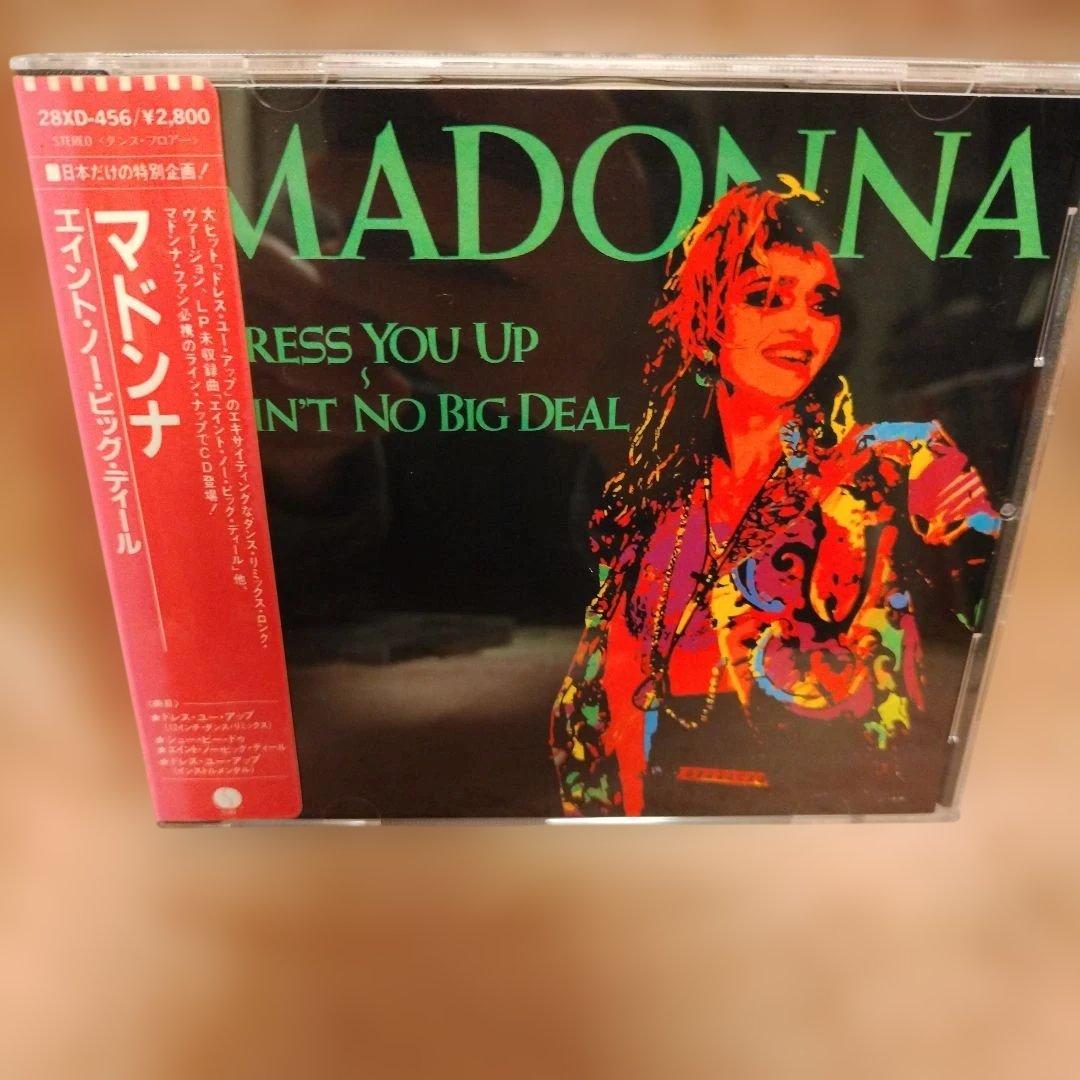 マドンナＣＤまとめ売り