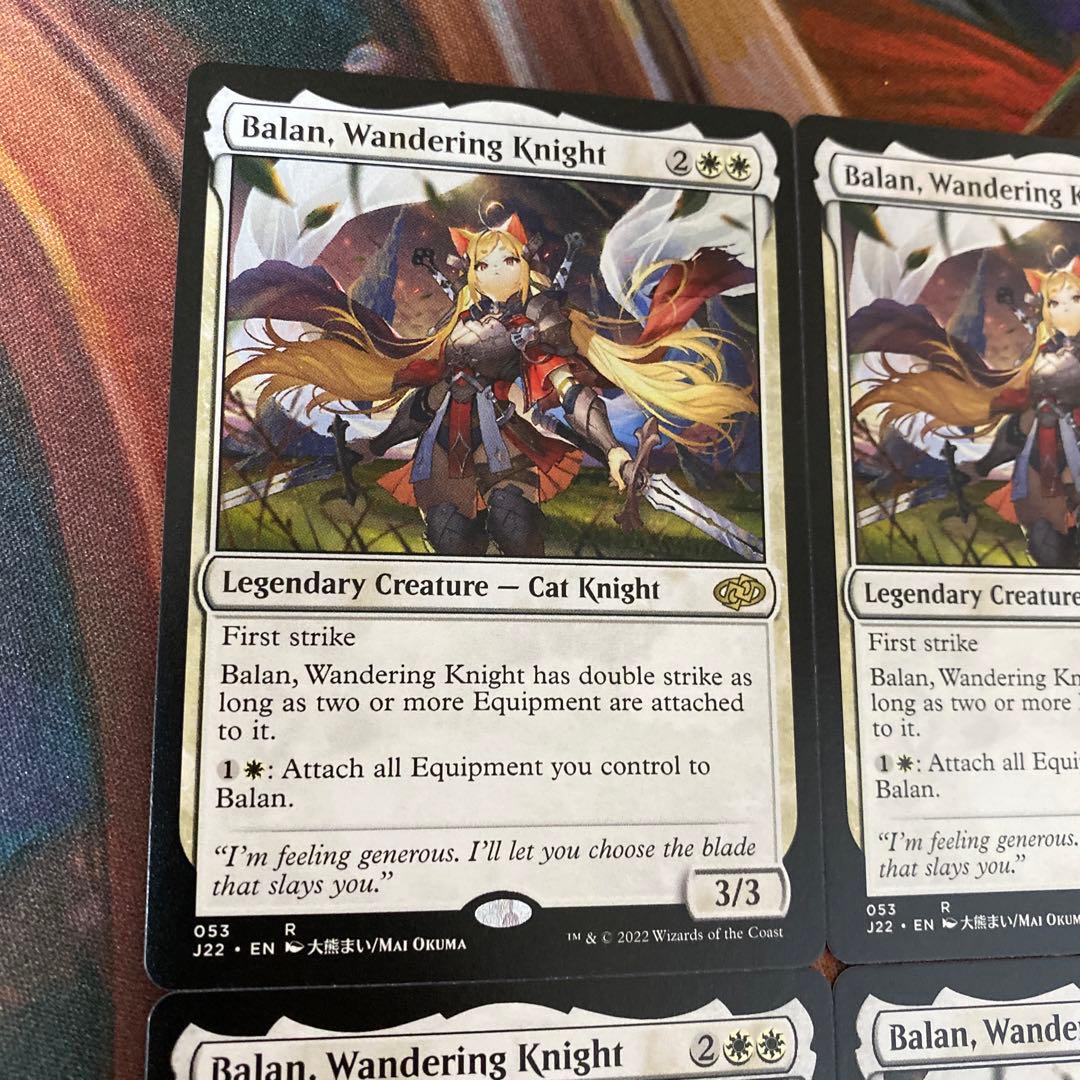 MTG 放浪の騎士、バーラン 4枚 アニメ絵 ジャンプスタート 英語 - メルカリ