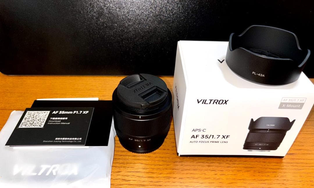 VILTROX AF 35mm F1.7 AIR [フジフイルムXマウント用] Viltrox AF 35mm F1.7 Air APS-C Lens for Fujifilm X-Mount – Viltrox