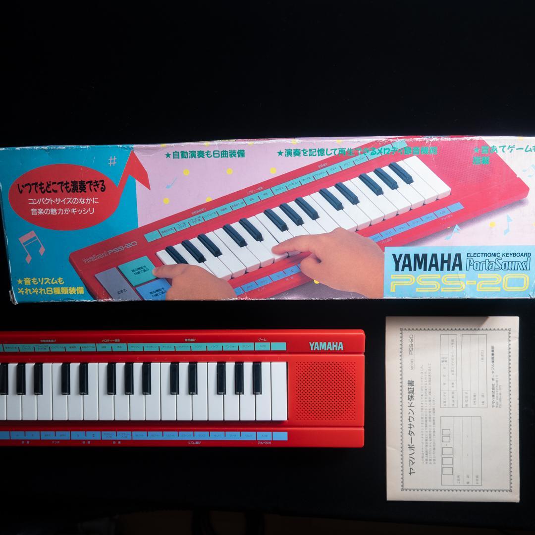 YAMAHA PSS-20 デッドストック級 元箱・取説付 YAMAHA PSS-20 デッドストック級 元箱・取説付 YAMAHA PSS-20 デッド