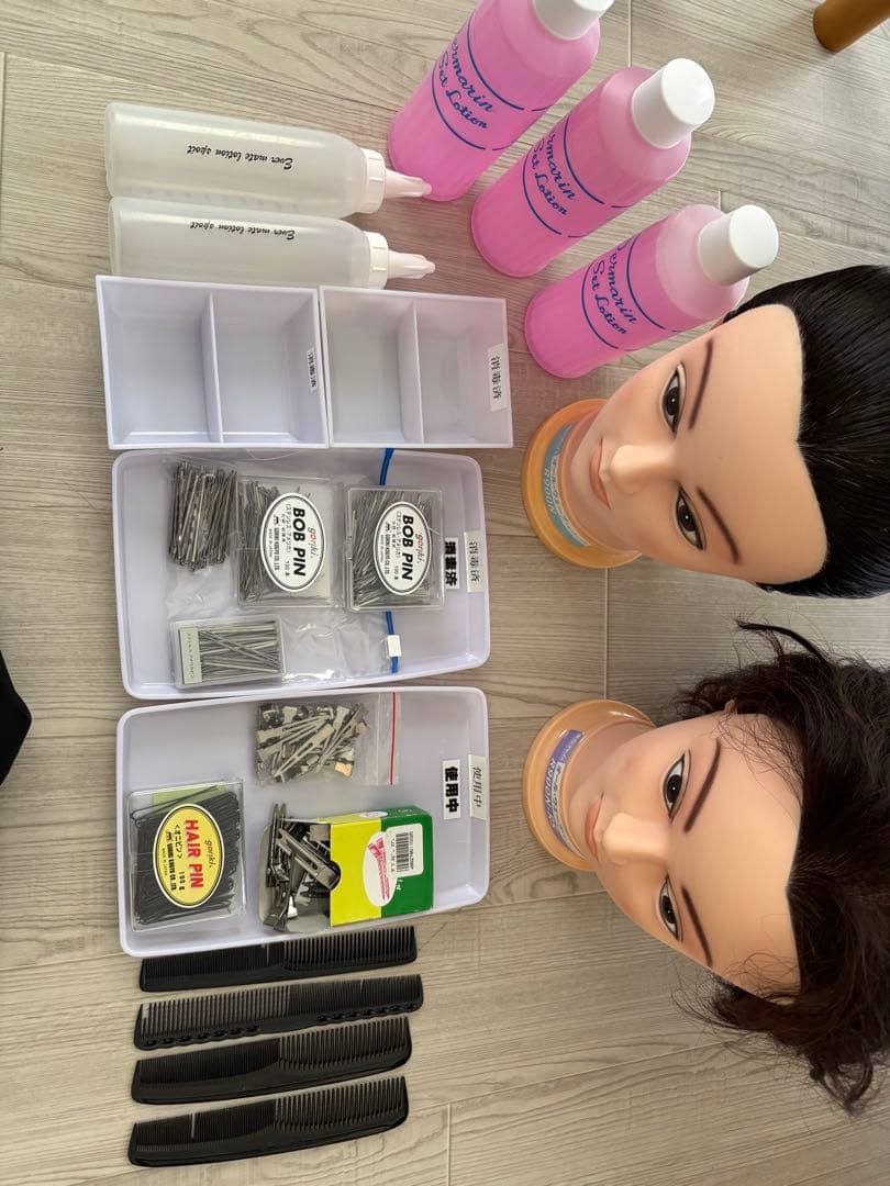 オールウェーブセットウィッグ付き オールウェーブR900N-RS｜教材用レディースウイッグ｜東京チャーム