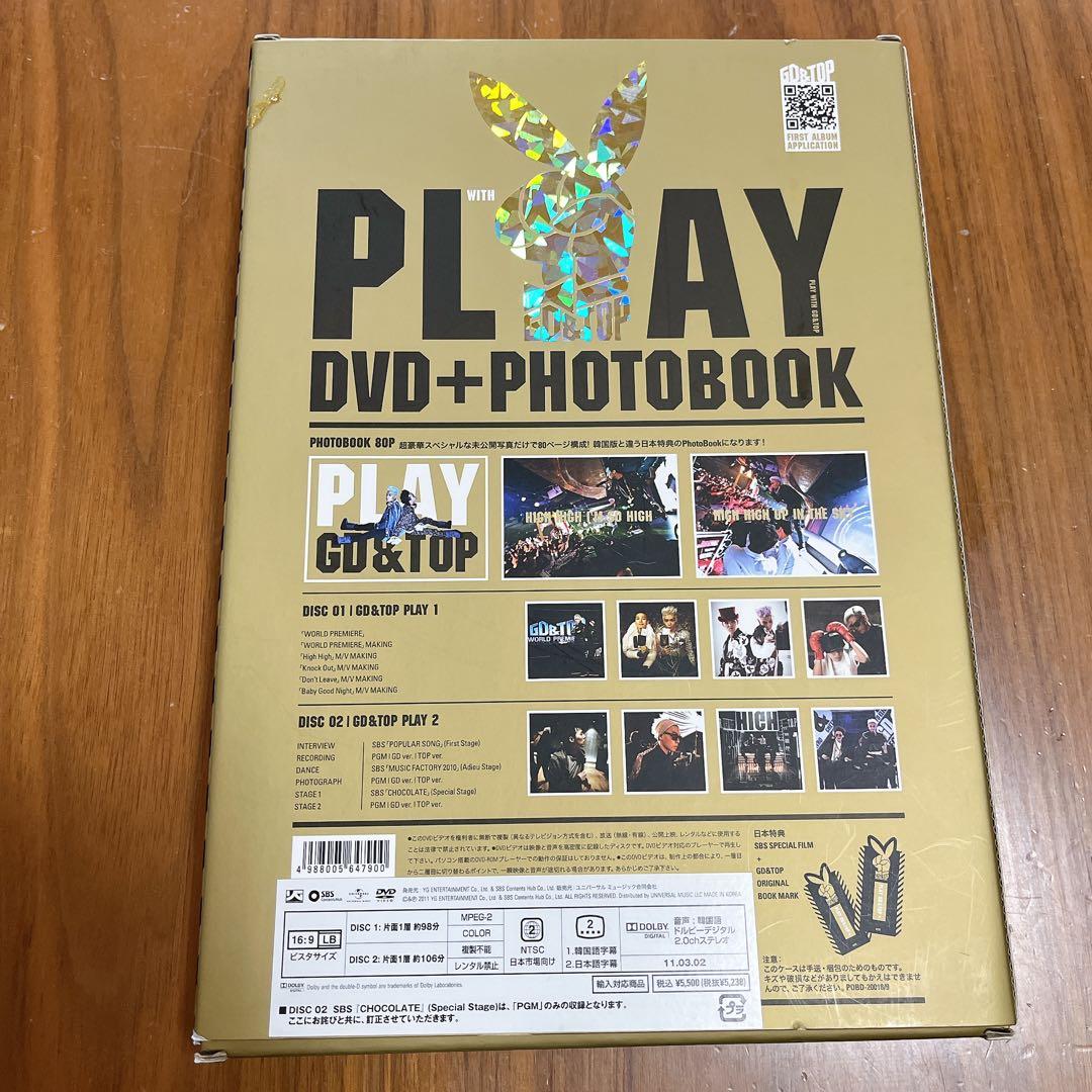 美品】BIGBANG GD&TOP DVD+Photo Book - ミュージックお 手頃 価格