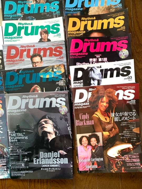 美品　レア　ドラムマガジン　49冊　CD15枚 2009-2014