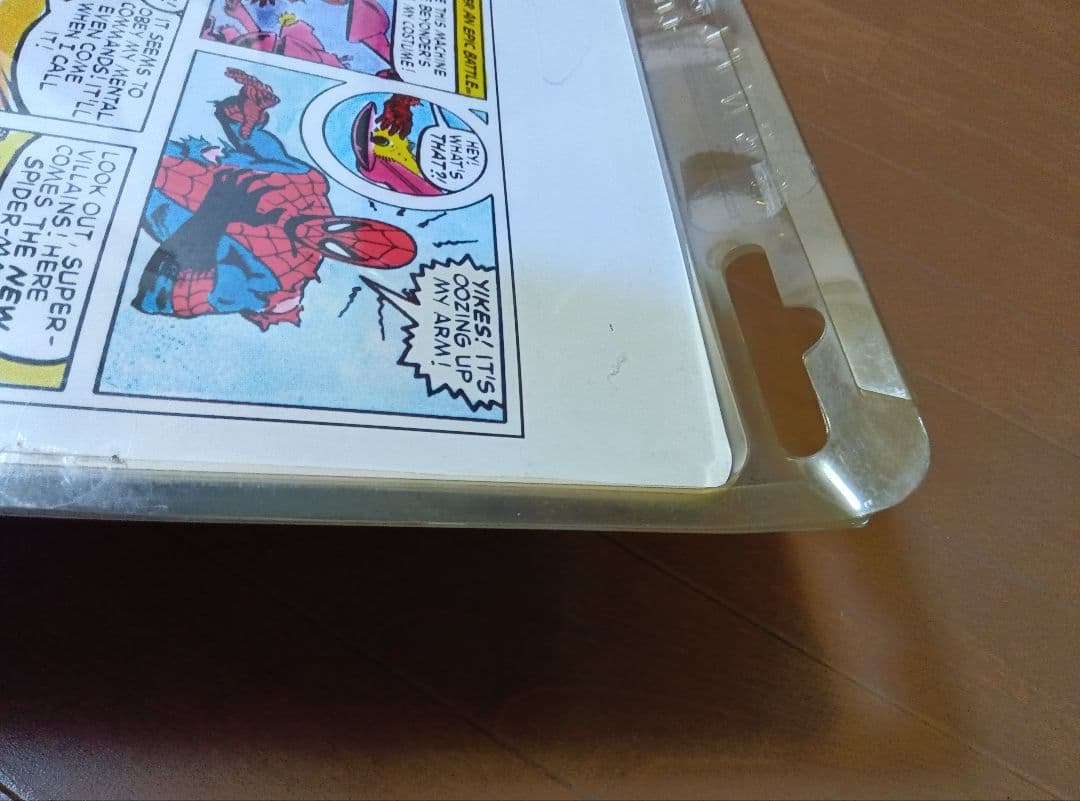 ジェントルジャイアント スパイダーマン ブラックコスチューム