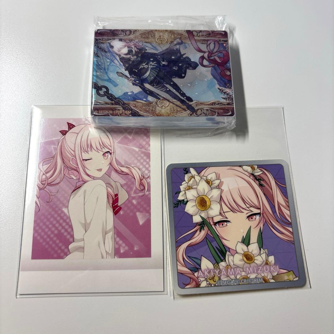 プロセカ 暁山瑞希 ノーブルアート 28 ボクのあしあとキミのゆくさき