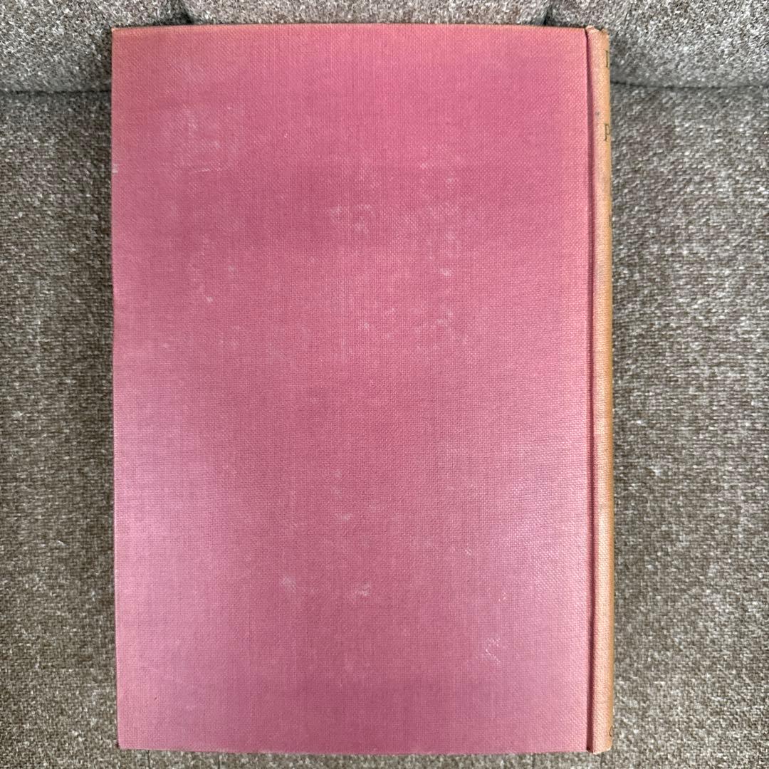 4 Dictionary of Anonymous and Pseudonymo - メルカリ