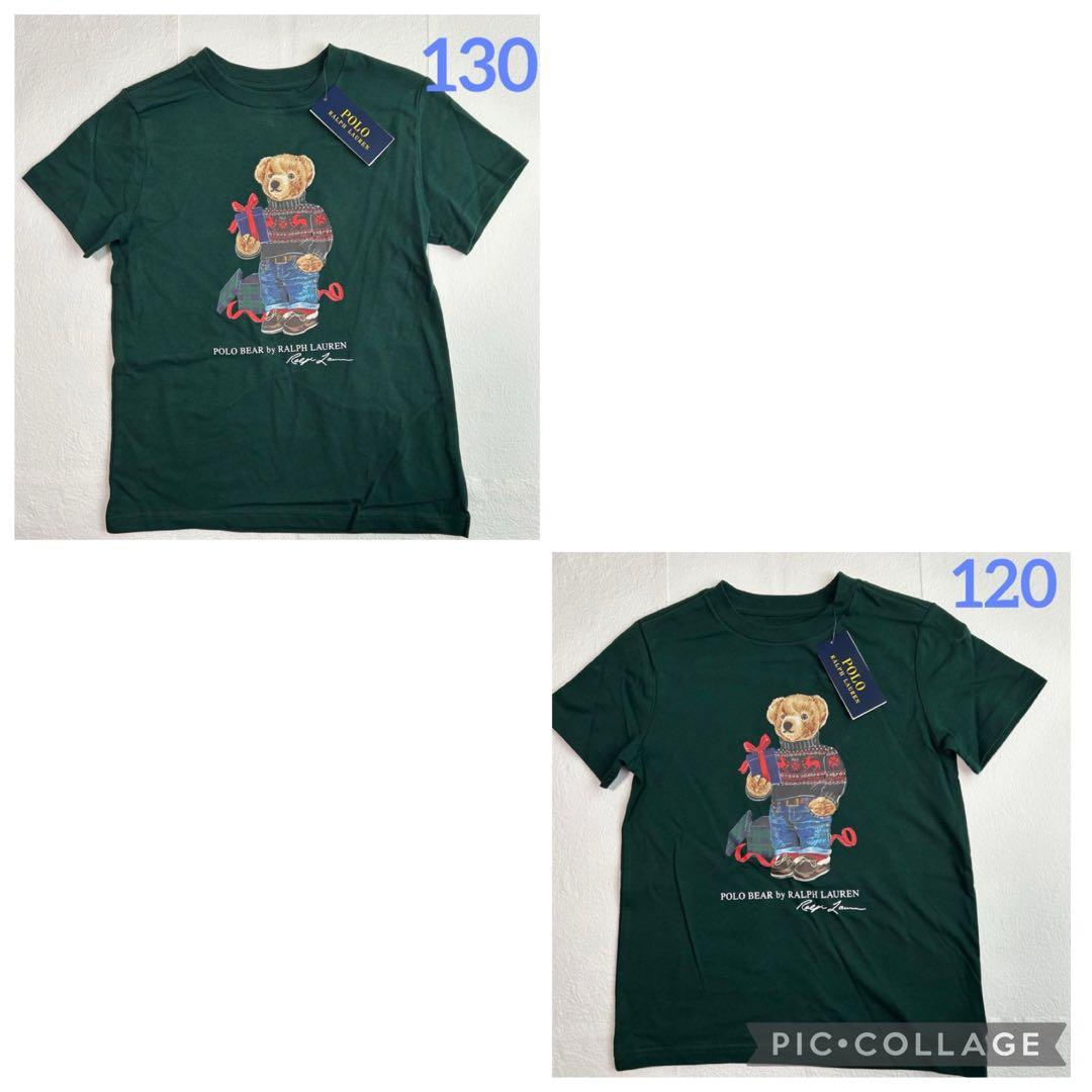 YA様 リクエスト 2点 まとめ商品 妃奈様 リクエスト 2点 まとめ商品 - メルカリ