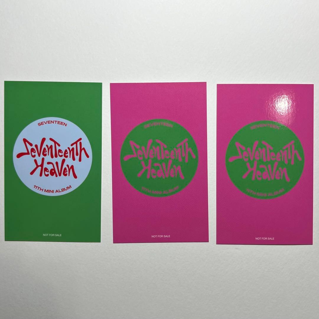 SEVENTEEN スングァン ユニバ特典トレカセット - メルカリ