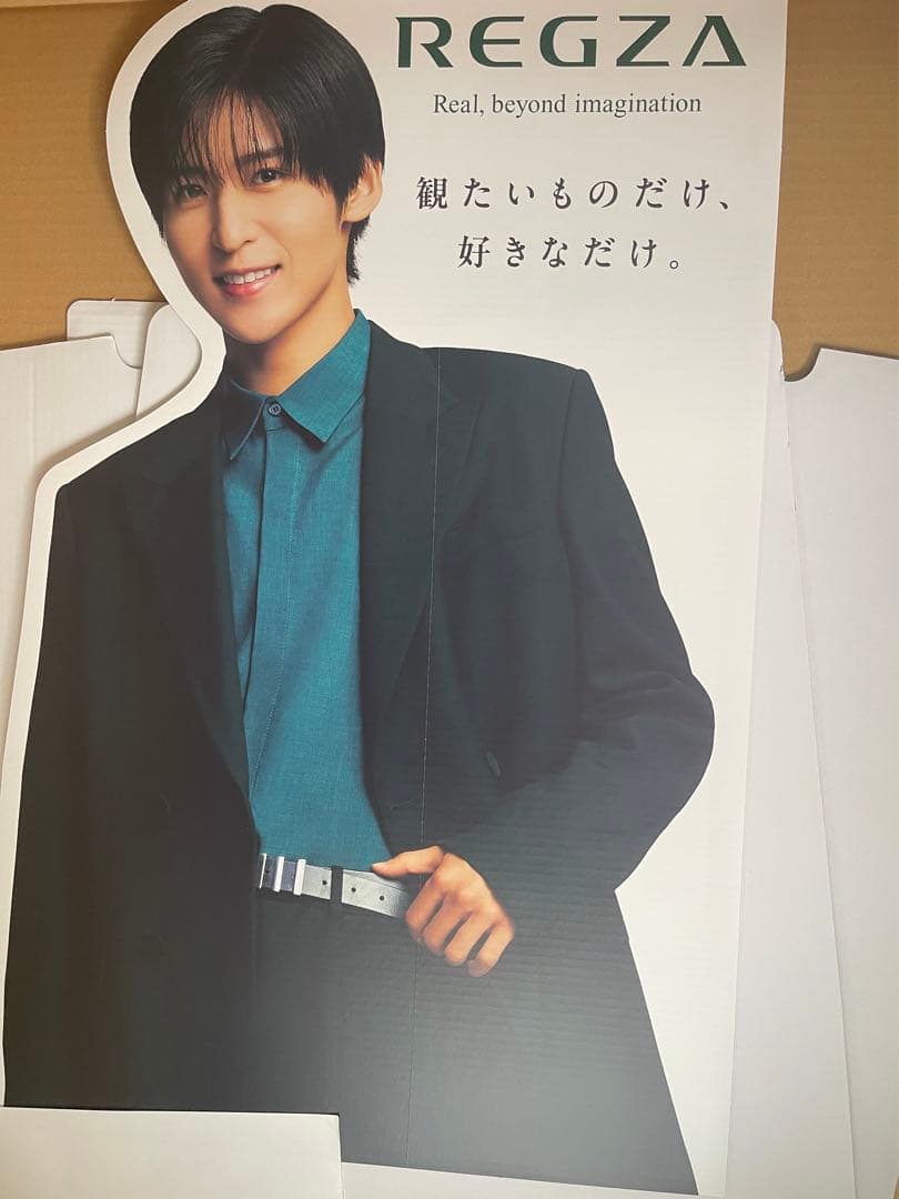 ラスト1個 目黒蓮 REGZA アイドル等身大パネル 約150cm - メルカリ