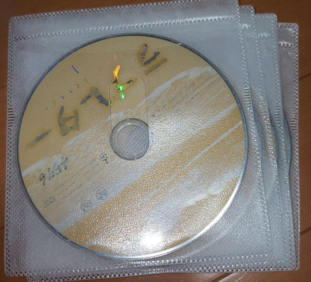 愛の劇場 ラブレター 全12巻　全巻セットレンタル落ちDVD