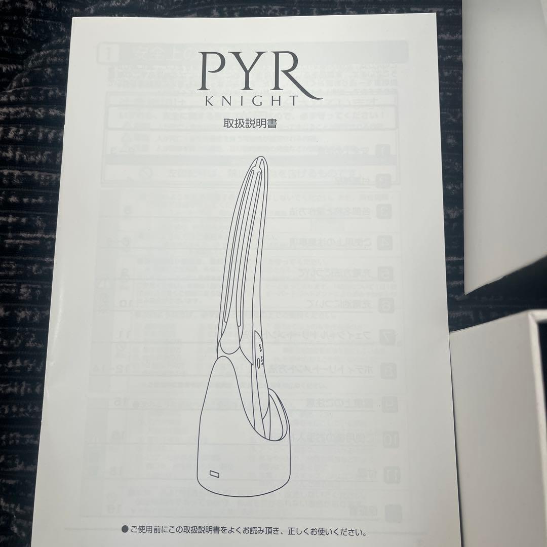☆美品☆PYR KNIGHT パイラナイト 正規品 美顔器 - メルカリ