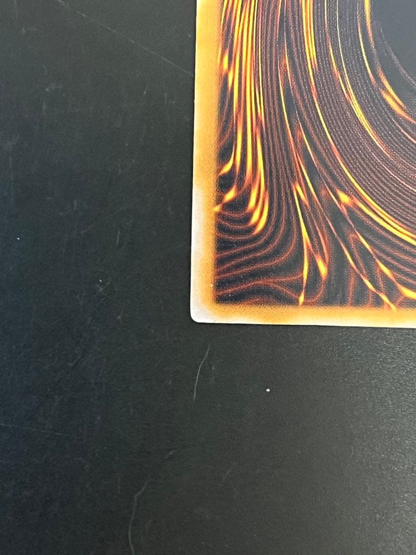 即発送 青眼の白龍 レリーフ SM スクリューダウンセット - メルカリ