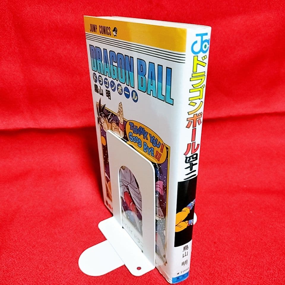 ⭐希少⭐初版】DRAGON BALL (ドラゴンボール) 42巻／鳥山 明 著 - メルカリ