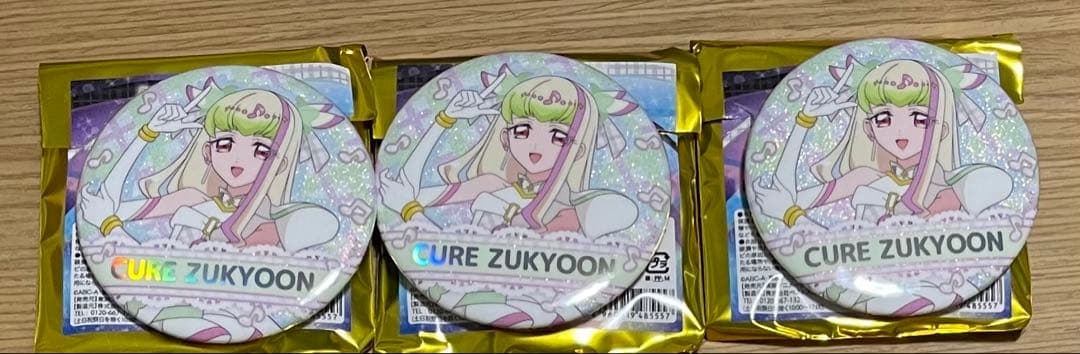 キミプリ展缶バッジセット（キュアズキューン） - メルカリ