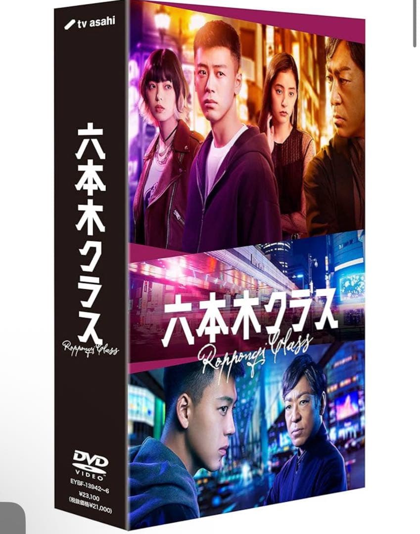 ちゃむちゃむ んぽちゃむフレンズ｜発売日：2023年10月30日｜バンダイ キャンディ