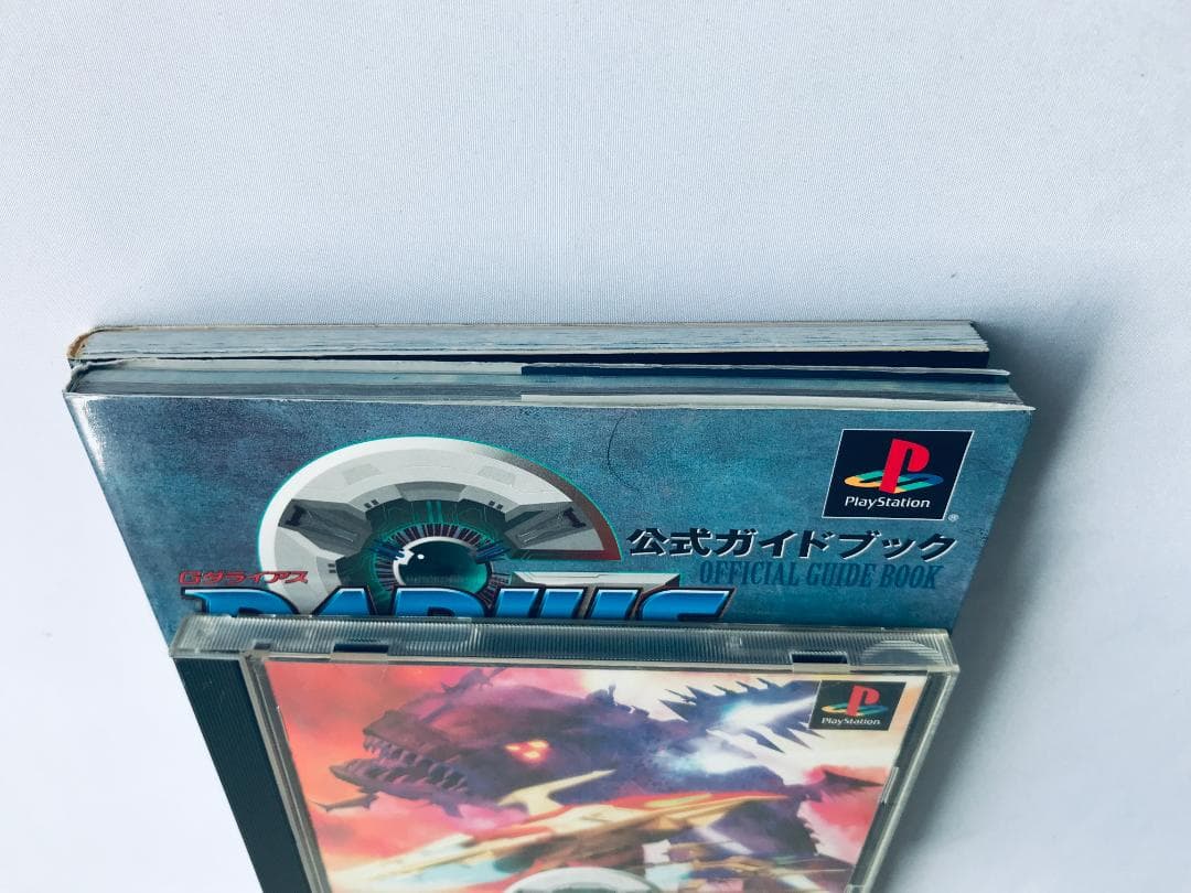 Gダライアス外伝 公式ガイドブック パーフェクトプログラム 帯 ハガキ