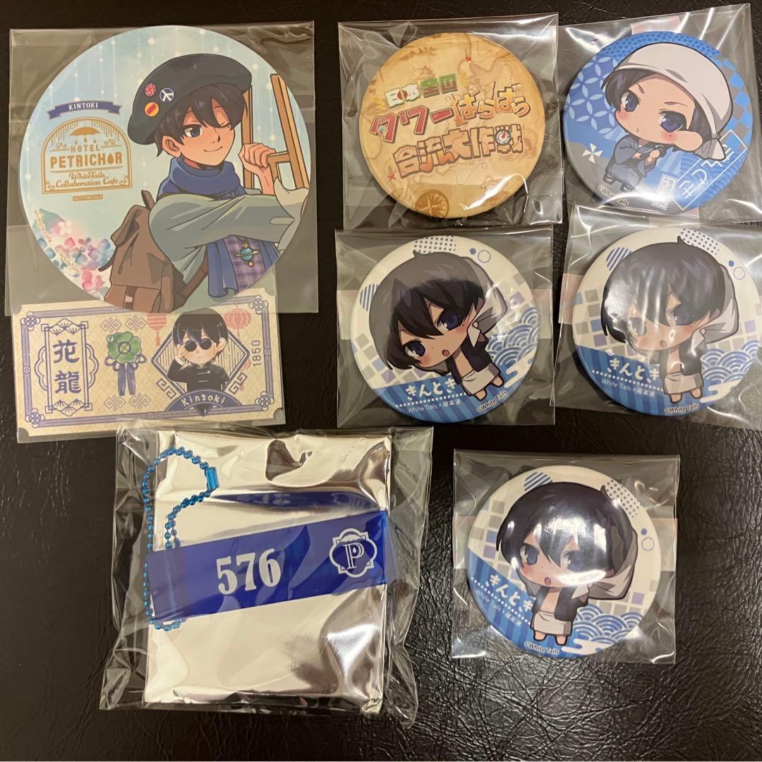 ワイテルズ きんとき グッズ - メルカリ