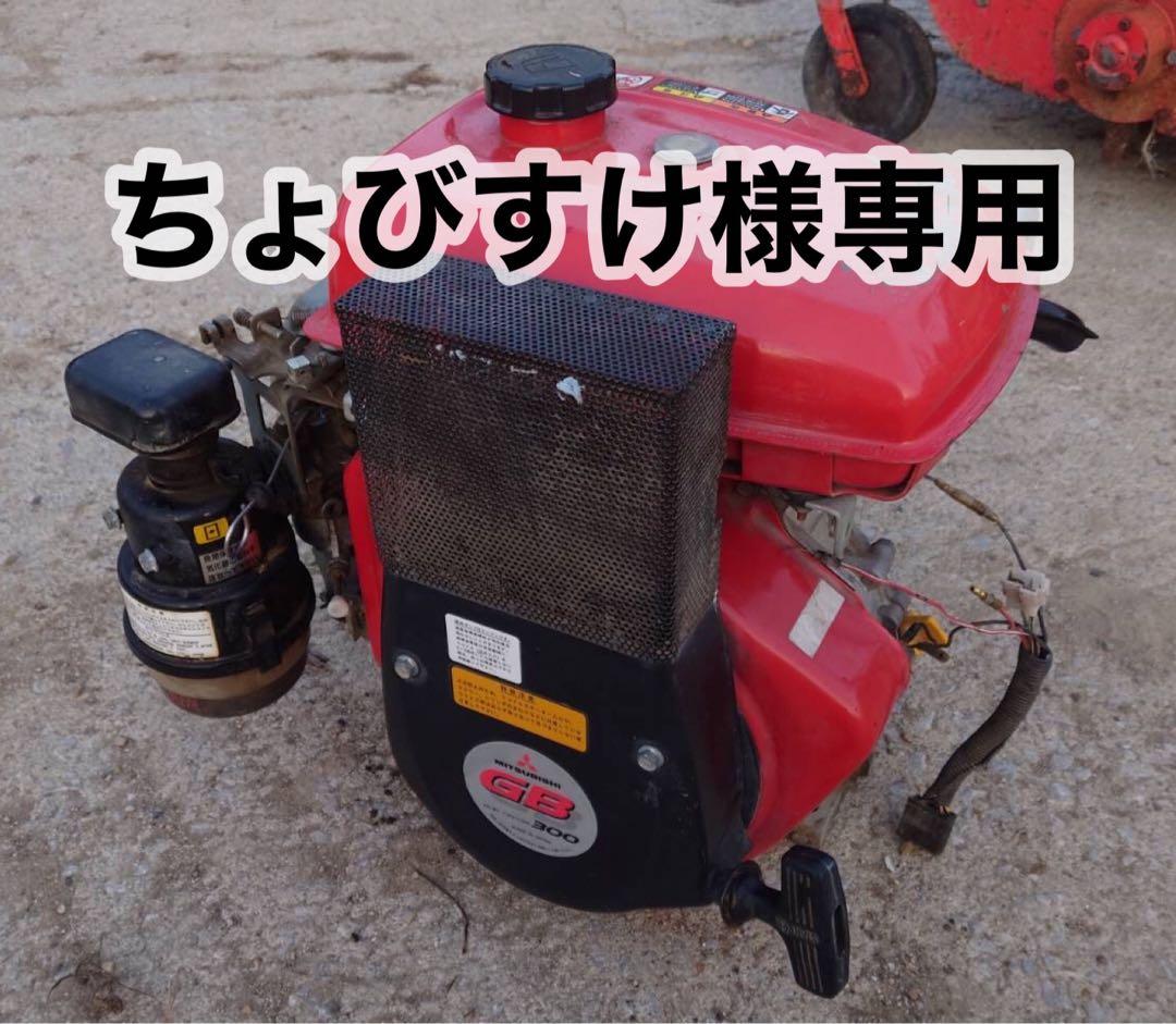 ちょびすけ　エンジン 画像 No.1/11] ニンジャZX-25R 官能スクリーミング直4エンジンはクラス