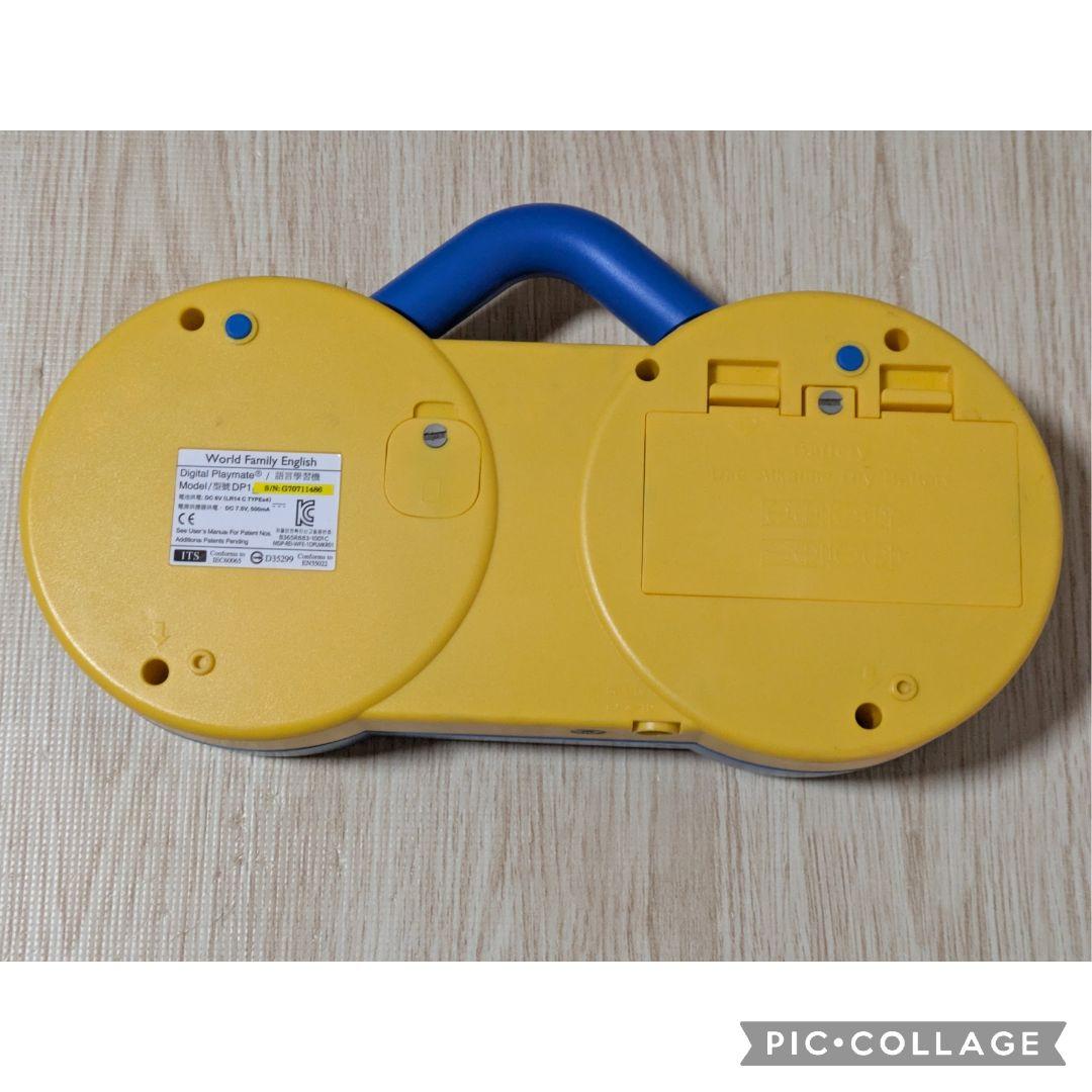 119‐⑯【訳あり】DWE ディズニー英語システム プレイメイト本体 - メルカリ
