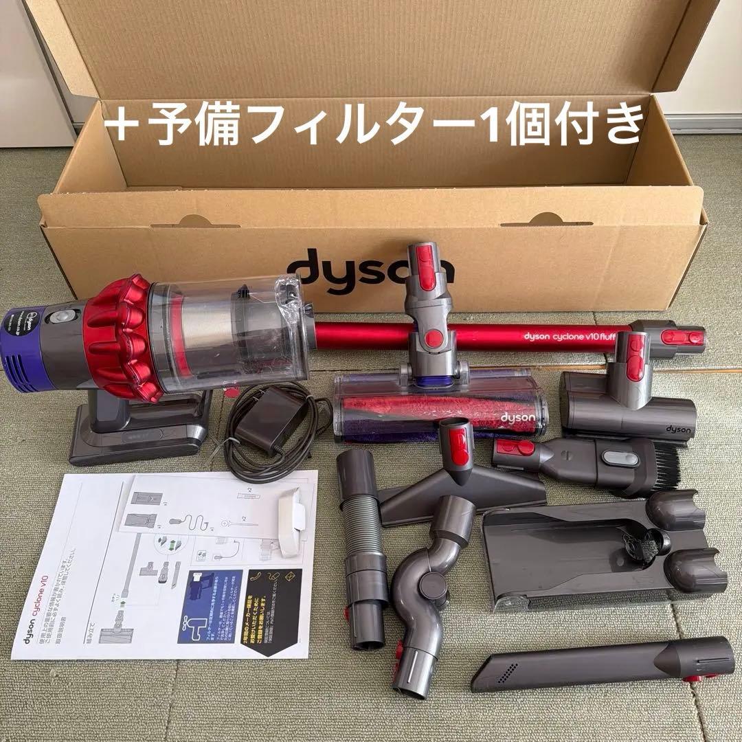 Dyson スティッククリーナー v10 fluffy ダイソン Dyson V10 Fluffy SV12 FF 価格比較 - 価格.com