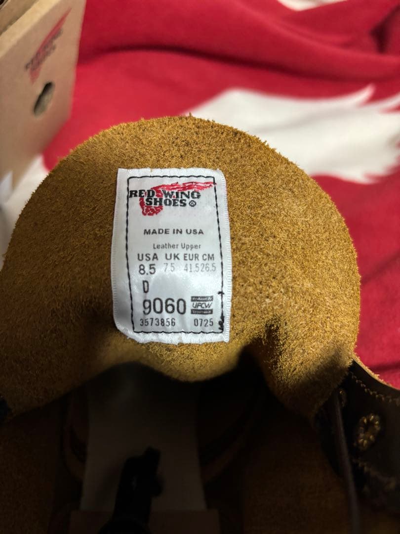 レッドウィング　フラットボックス　9060　8 1/2 26.5cm