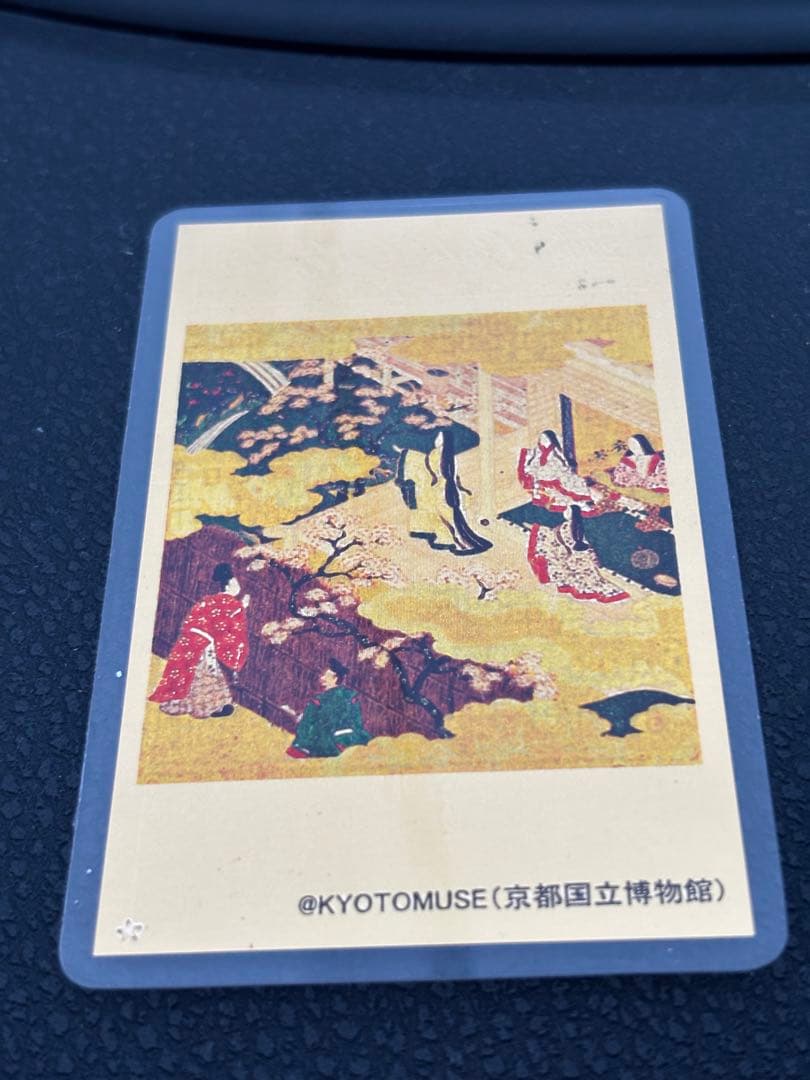 k*読様 田中貴金属 カレンダー GINZA TANAKA 純金カレンダー 20 k*読様 田中貴金属 カレンダー GINZA TANAKA 純金カレンダー 20 - メルカリ