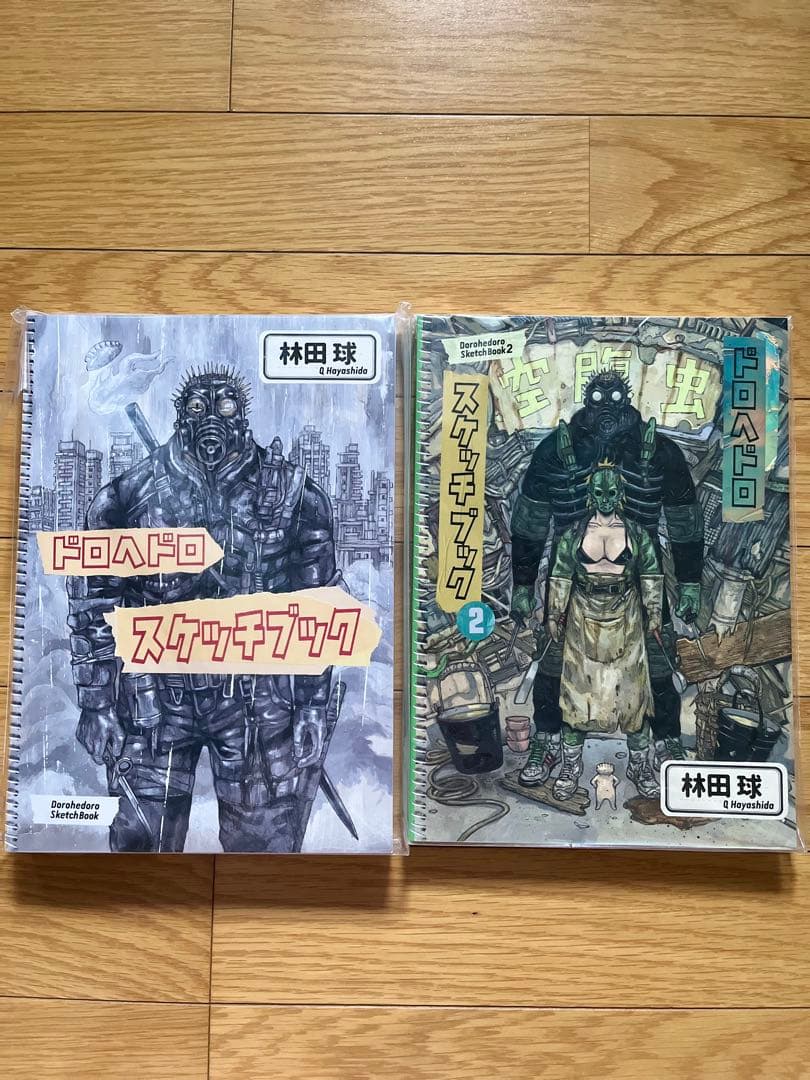 ドロヘドロ原画展FINAL スケッチブック 1 & 2 セット(バラ売り不可) ドロヘドロ原画展 ドロヘドロ スケッチブック / 林田球 | 百年