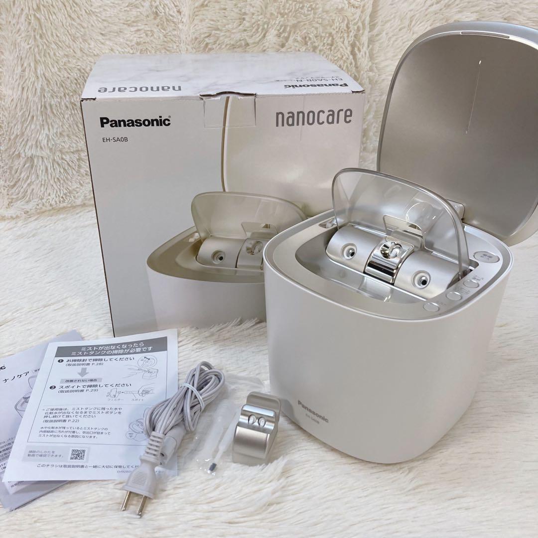 【極美品】Panasonic EH-SA0B-N スチーマーナノケア 概要 スチーマー ナノケア EH-SA0B | フェイスケア（スチーマー・美顔