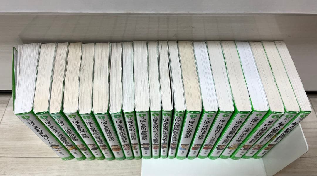 宗田理「ぼくら」シリーズ 20冊セット 角川つばさ文庫 文庫 - メルカリ