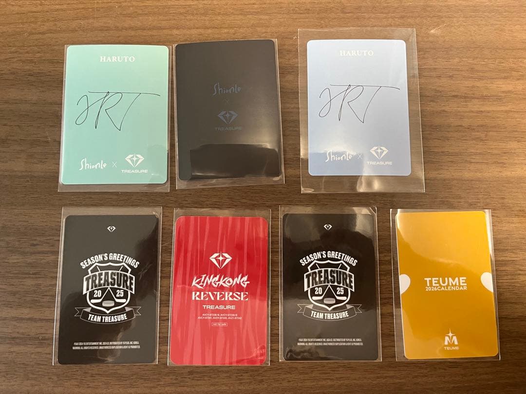 TREASURE ハルト トレカ - メルカリ