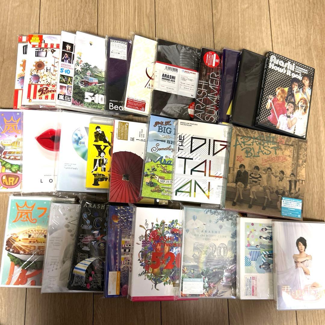 嵐DVD.Blu-ray⭐︎まとめ売り - メルカリ
