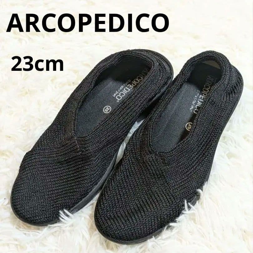 外反母趾に！】アルコペディコ L15 バレリーナ ジオ1 35/23 軽量