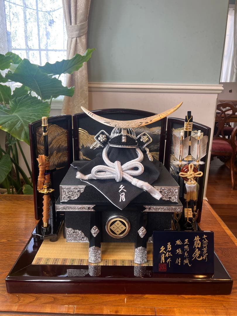 五月人形 武士の兜と刀矢付き 久月 三日月形前立の兜 銀 久月 木目込み手作りキット 『三日月の兜』 | 五月人形材料 | 【公式