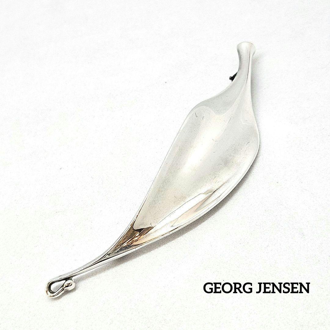   ブローチ リーフモチーフ シルバー925 vmxOZE3Duw4yRGMUEerjwwqv7XMjVh