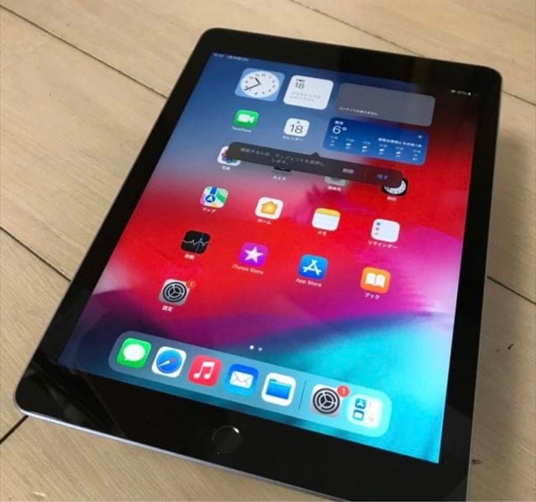Apple iPad 第6世代　32GB スペースグレイ 9.7インチ iPad 第6世代 32GB スペースグレイ MR7F2J／A Wi-Fi [32GB] （2018