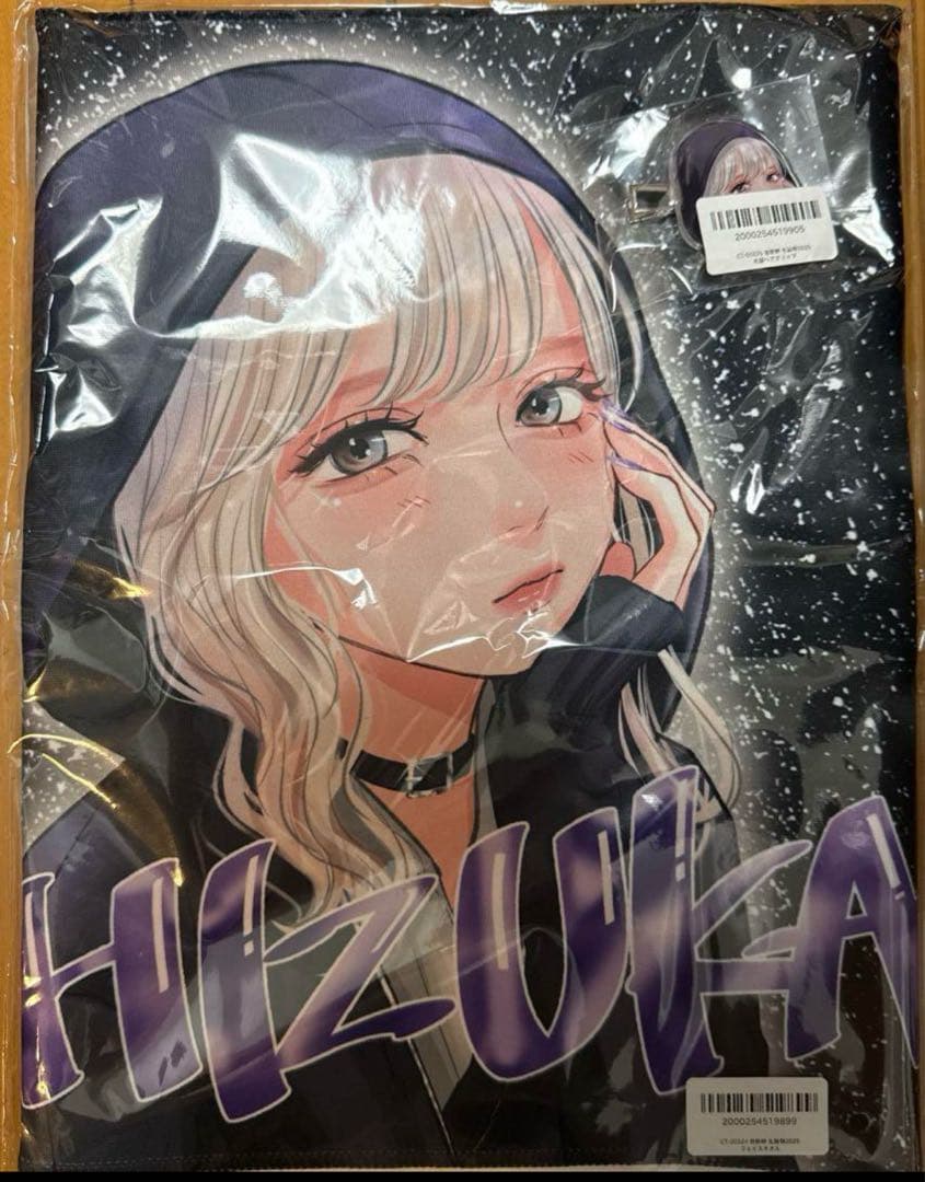 宮野静 2025生誕祭タオル - メルカリ