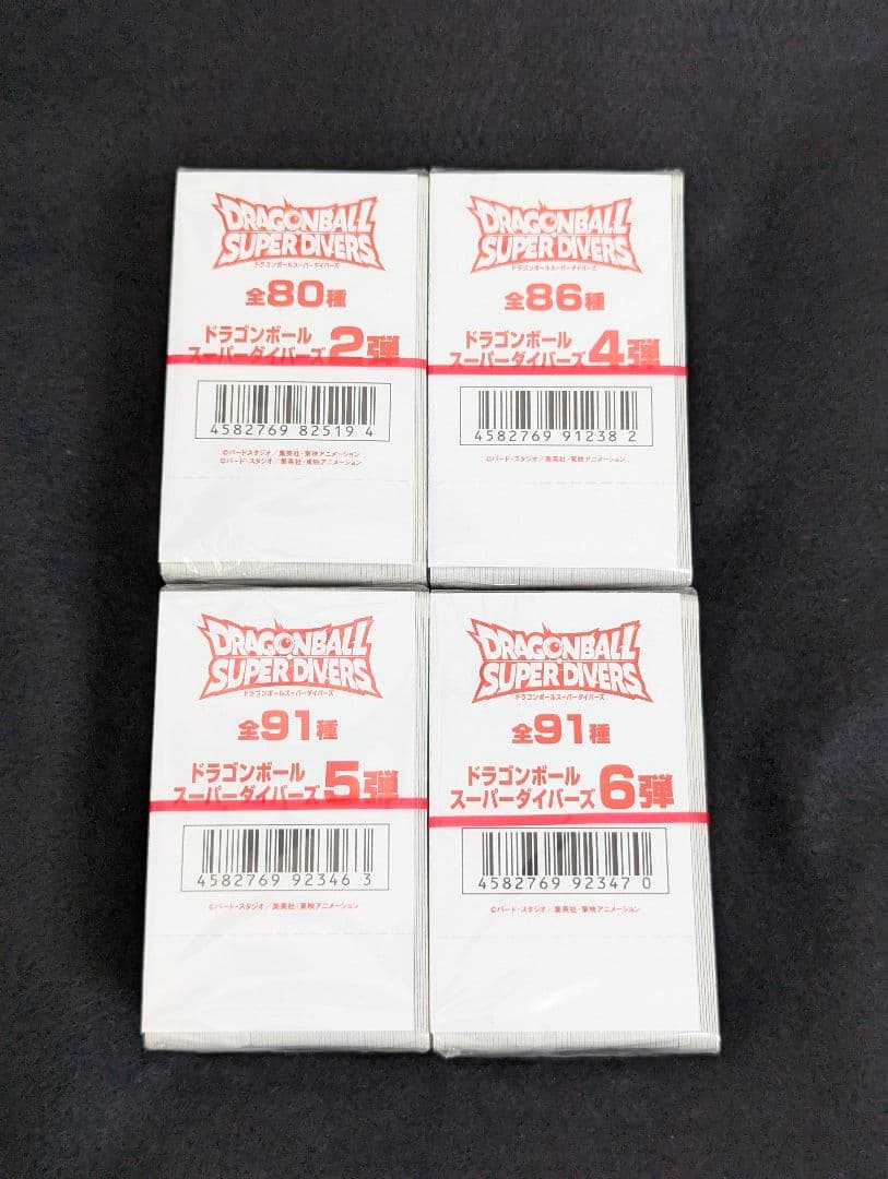 【新品未開封品】ドラゴンボール スーパーダイバーズ BOX 各100枚入 ドラゴンボールスーパーダイバーズ アルティメットダイバーBOX BANDAI